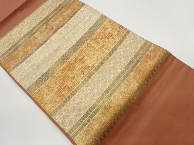 JAPANESE NAGOYA OBI / WOVEN ABSTRACT GRID